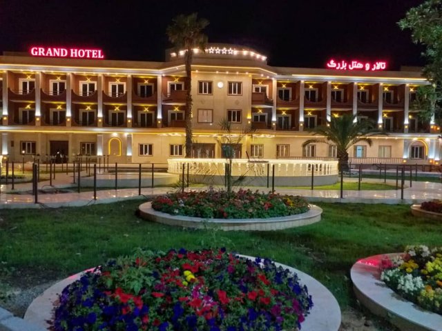 بزرگ اندیمشک