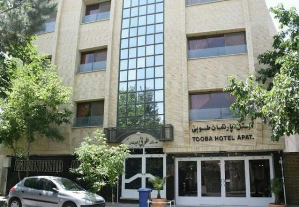 طوبی اصفهان