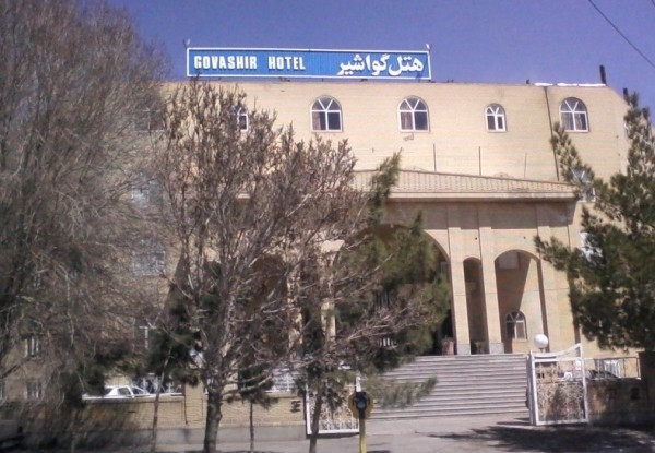 گواشیر کرمان