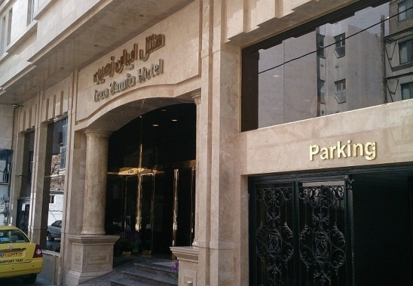 ایران زمین مشهد