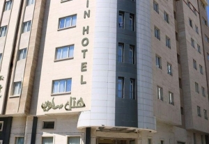 ساوین مشهد