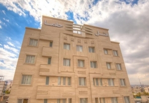 حلما مشهد