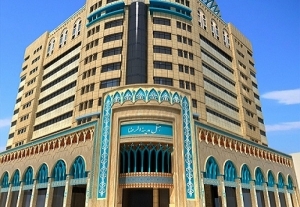 مدینه الرضا مشهد