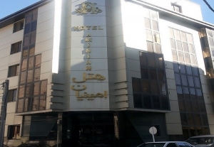 امینیان مشهد