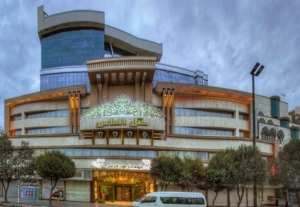 الماس