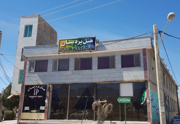 پردیسان تفرش