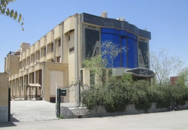 تهرانی یزد