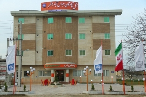 لوتوس پارسیان ( پارسیان امام رضا )