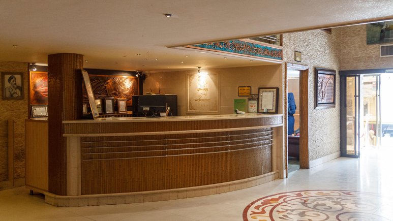 الماس زعفرانیه