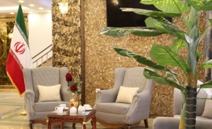 دارالضیافه
