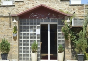 حجت نو