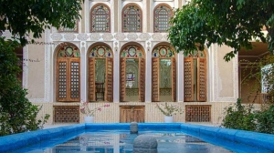 ضیافت الزهرا