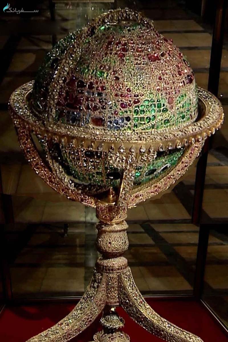 کره جواهرنشان در موزه جواهرات ملی ایران
