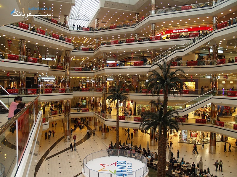 مرکز خرید جواهر