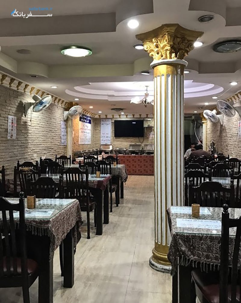 رستوران های ایرانی در پاتایا، رستوران گوگوش