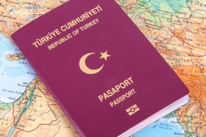 اقامت ترکیه شرایط
