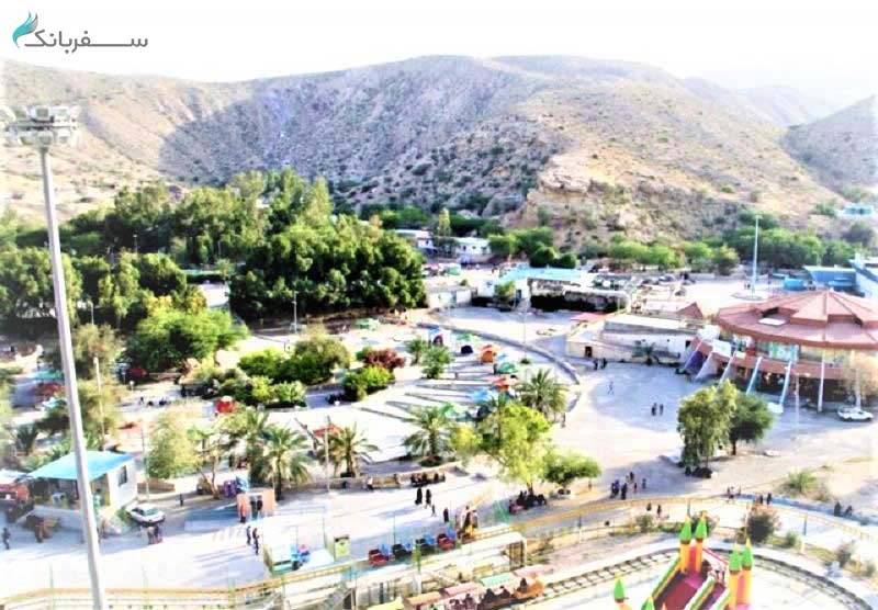 دریاچه زریوار