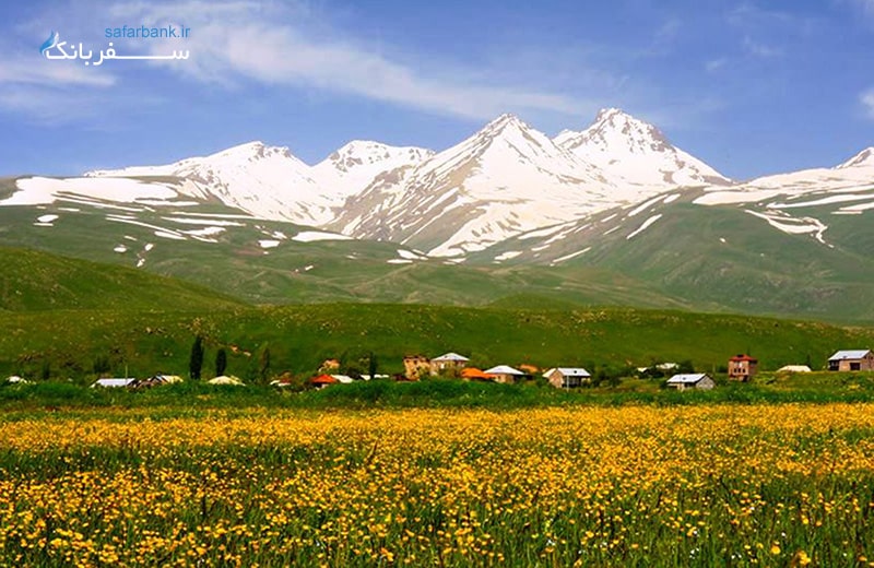 کوه آراگاتس