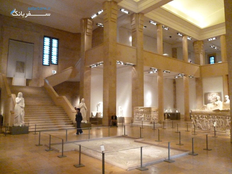 موزه بیروت