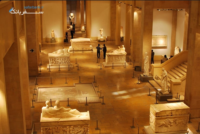 موزه بین المللی بیروت از اماکن دیدنی لبنان