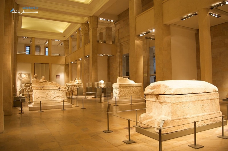 موزه ملی لبنان