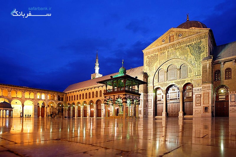 مسجد اموی در دمشق سوریه 