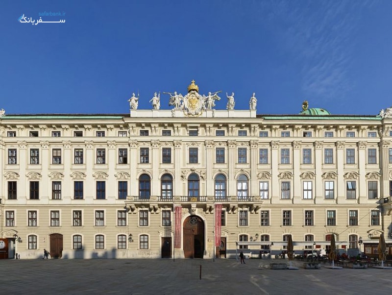 آپارتمان های سلطنتی کاخ هافبورگ در اتریش