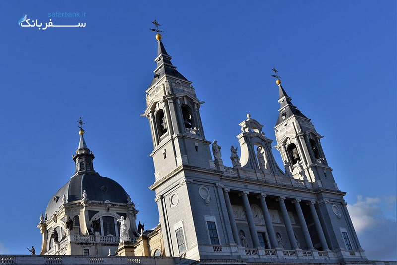 کلیسای جامع مادرید