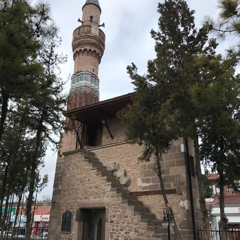 مساجد دوران سلجوقی در قونیه، مسجد و حوزه صاحب عطا