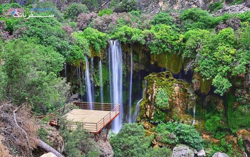 آبشار یرکوپر در قونیه