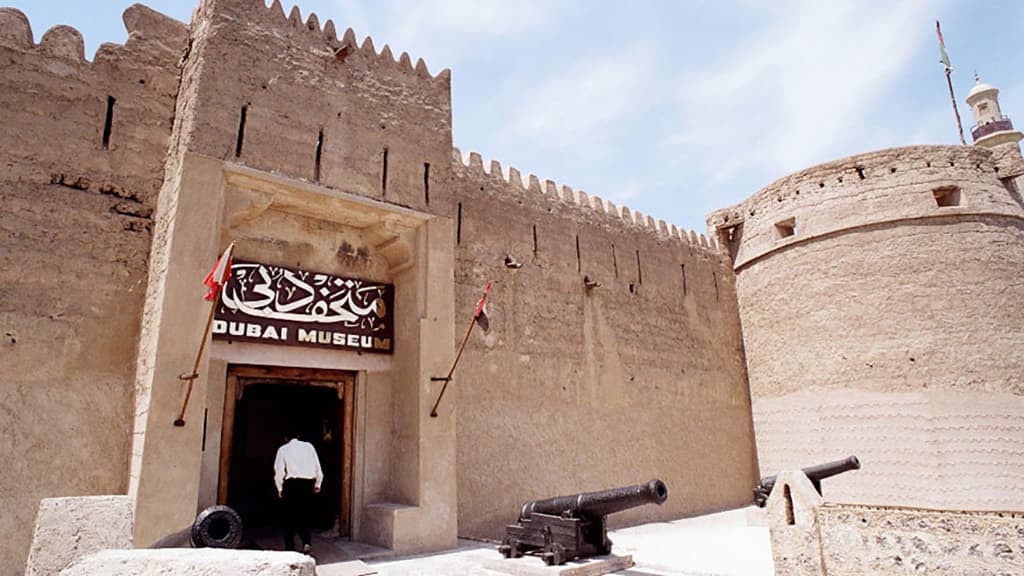 موزه دبی آینه امارات قدیم