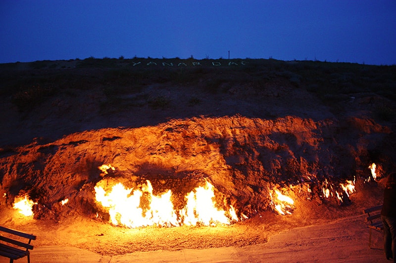 یانار بلاغ آذربایجان سرچشمه آب و آتش