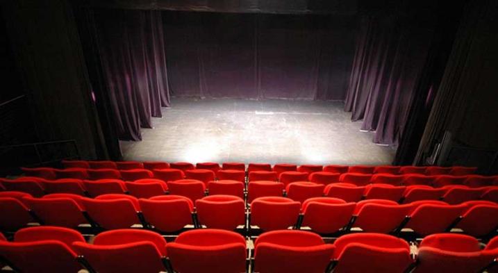سالن تئاتر دولتی شهر وان