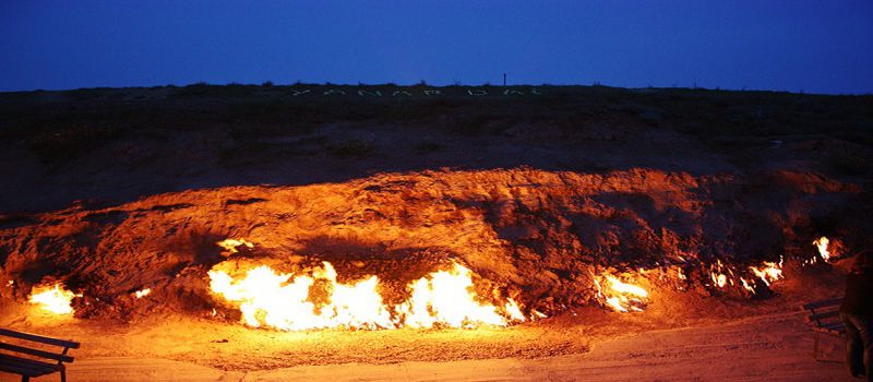 یانار بلاغ آذربایجان سرچشمه آب و آتش