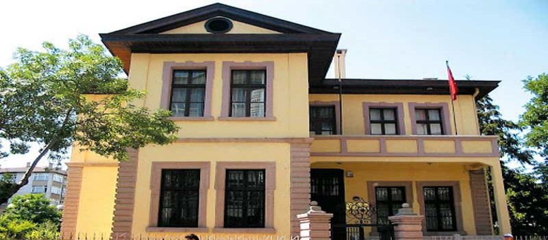 موزه خانه آتاتورک در شهر قونیه