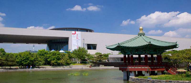 موزه ملی سئول