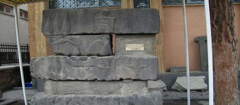 موزه شهر وان، موزه ای با اشیای ابتدای عصر آهن