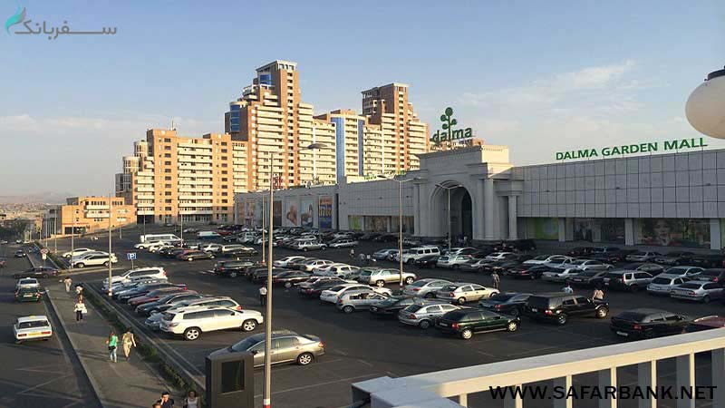 مرکز خرید دالما گاردن ارمنستان