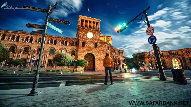 خرید تور ارزان ارمنستان