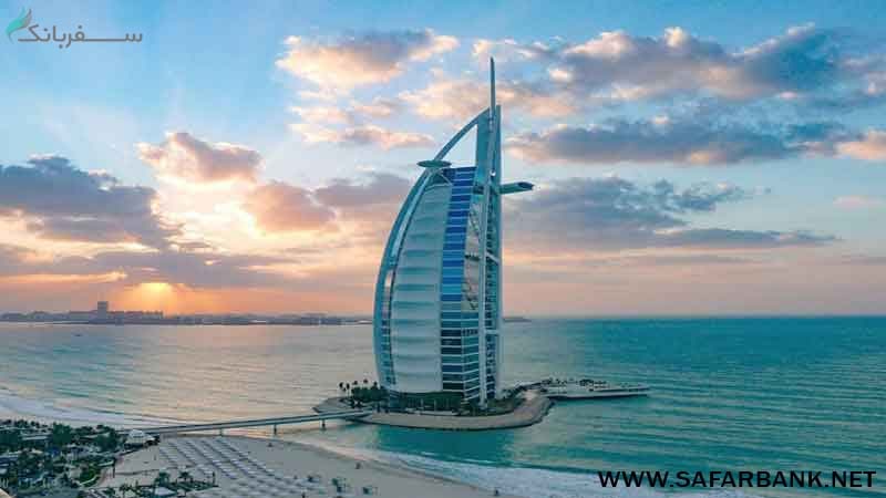 برج العرب در دبی