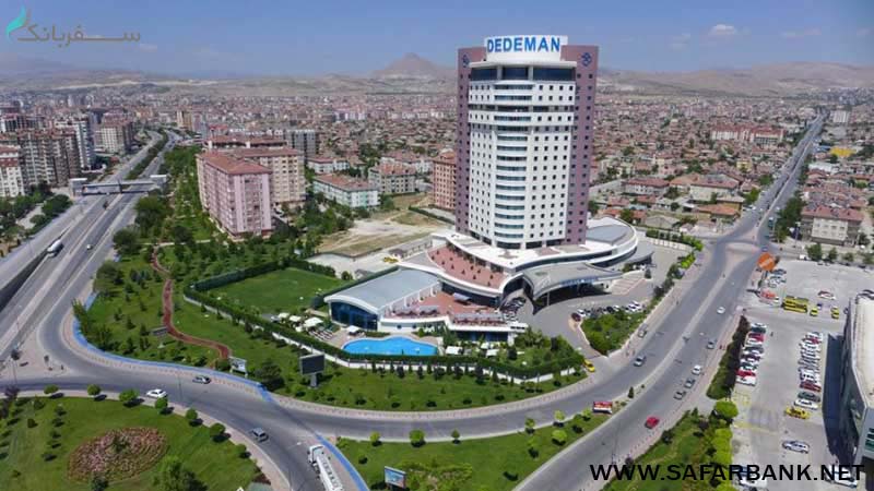 هتل ددمان قونیه (Dedeman Konya Hotel )