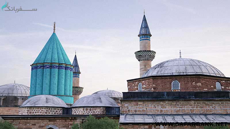 آرمگاه مولانا در قونیه (Mevlana Museum)