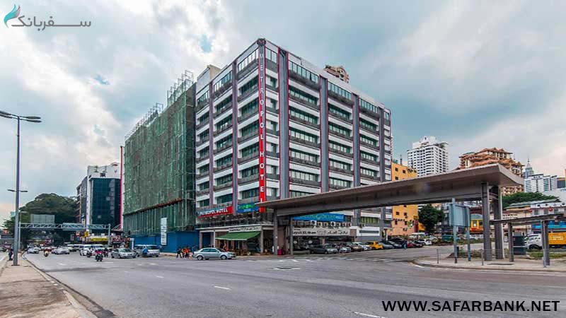 هتل متروپل مالزی (metropol hotel malaysia)