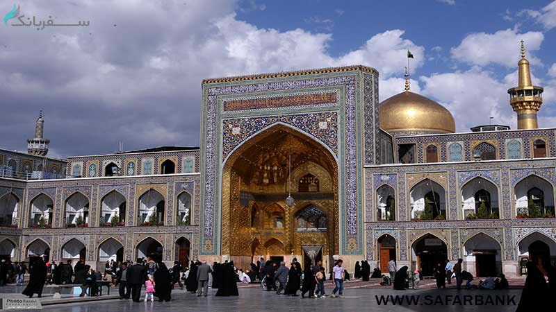 صحن آزادی در مشهد