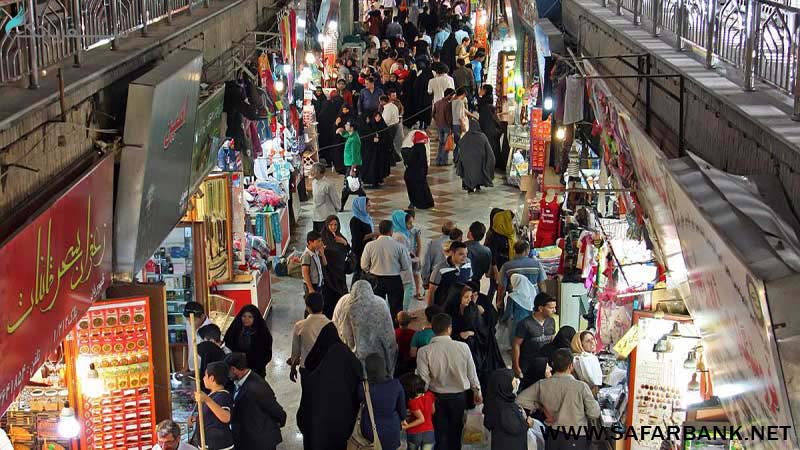 بازار رضا در مشهد