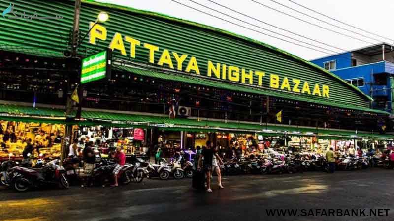 بازار شب در پاتایا