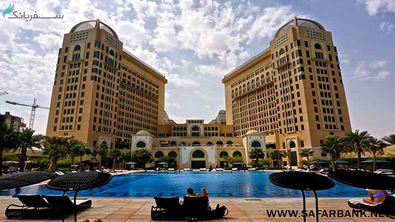 هتل سنت رجیس دوحه (The St Regis Doha)