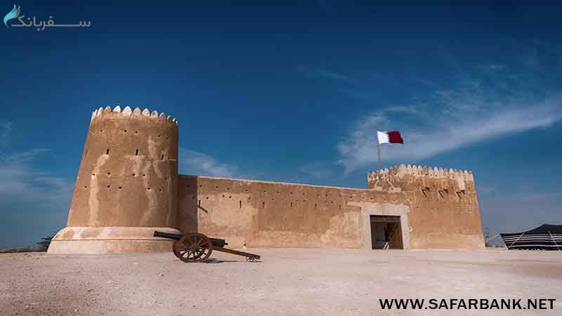 قلعه الزباره قطر ( Zubara Fort)