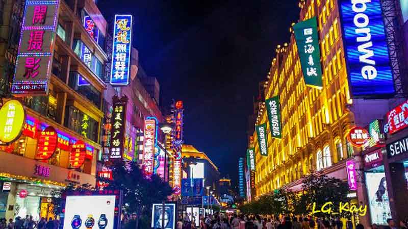 خیابان نانجینگ شانگهای
